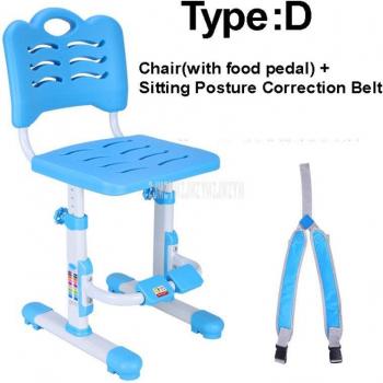 Silla Ajustable para Niños