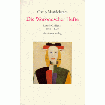 Die Woronescher Hefte