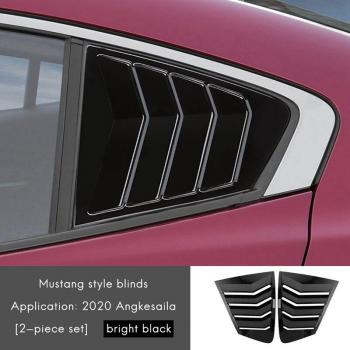Autocollant déco arrière Triple Angle Fenêtre Noir Brillant Mazda 3
