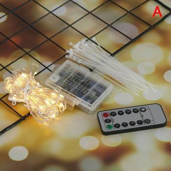 Beachside LED Shade Light