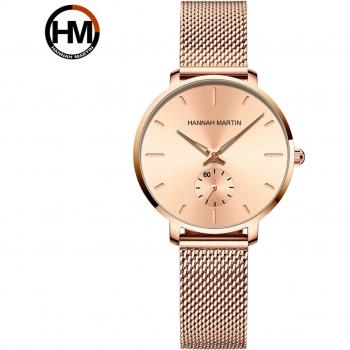 Waterproof Quartz Women's Watch with Blue Mesh Strap and Rose Gold Case