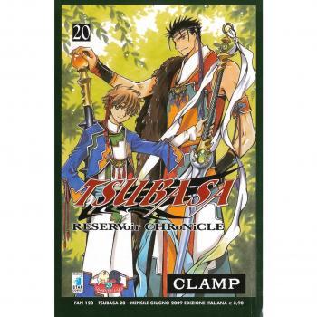 Tsubasa reservoir chronicle