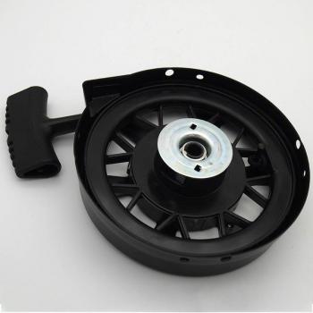 Tecumseh Pull Recoil Starter for 6.5HP Lawn Mower and Brush Cutter