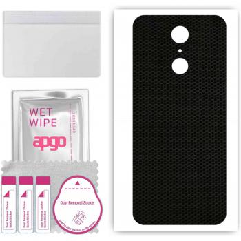 Tapa de Cuero Protector Cubot Nova – Estilo Matrix