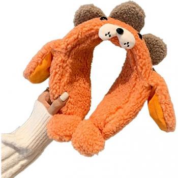 Cute Headband Moving Ear Muffs