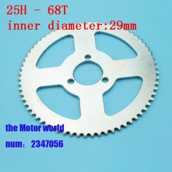 54mm 55t Rear Sprocket for Electric Scooter