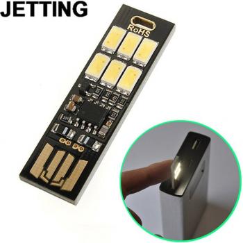 USB GlowCard 6‑LED