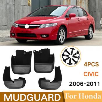 Accessoires auto Styline : Boucliers de boue Honda Civic 2006‑2011