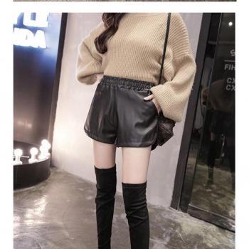Pantalones cortos ajustados de cuero sintético con estilo coreano