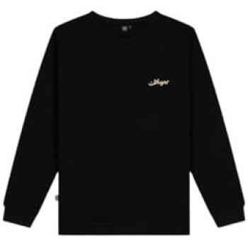 Veste légère à col rond persan rug noir