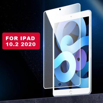 CHYI Protective Glass for iPad Air 10.2