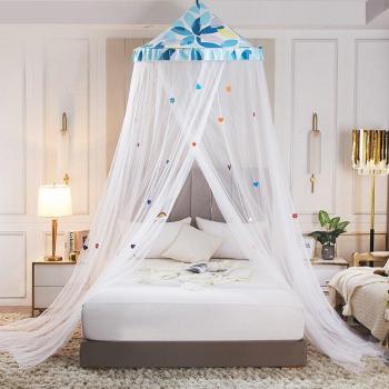 Red Love Yellow Bear Hanging Mosquito Net