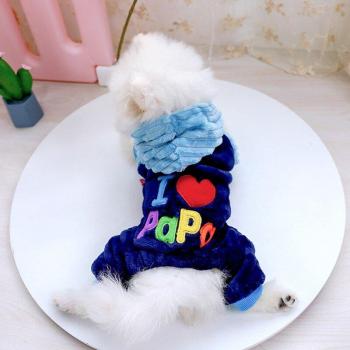 Sudadera con Capucha para Perro XXS