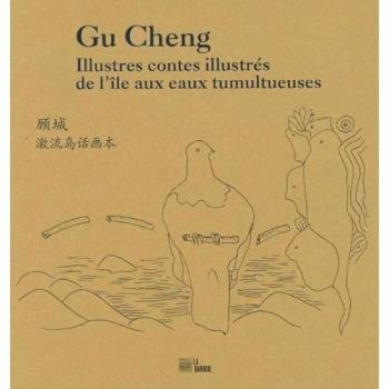 Illustres contes illustrés de l’île aux eaux tumultueuses