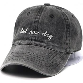 Casual Dad Hat