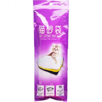 Pet Litter Box Drawstring Liners
