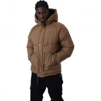 Giacca Piumino Project X Paris Beige