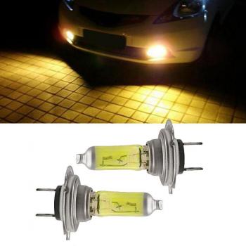 HYZHAUTO H7 Golden Yellow Fog Light Bulbs 100W