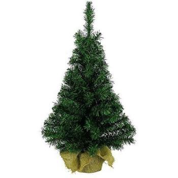 Pomul de Crăciun Verde Everlands (60 cm)