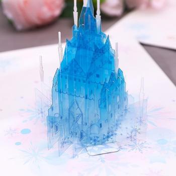 Tarjeta Infantil Hielo Azul
