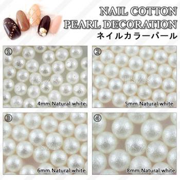 50pcs Wedding Nail Art Natural White Cotton Pearls