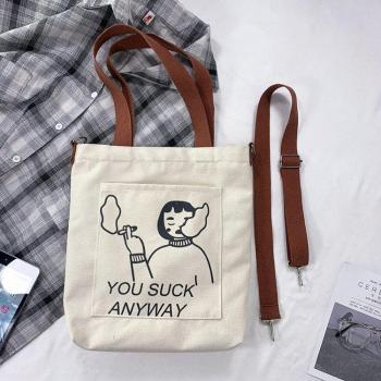 Bolso de mano para chica