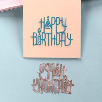 DUOFEN DIY Happy Birthday Embossing Stencil