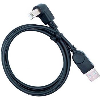 USB 2.0 A Stecker auf USB B Männlich 90° Winkel Druckerkabel 100CM/150CM