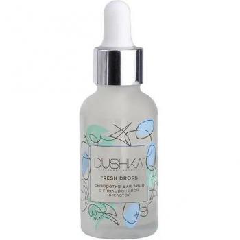 Gezichtsserum met hyaluronzuur Fresh Drops Dushka 30 ml