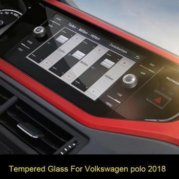 VW Polo 6 8-Inch car navigation screen tempered glass protector