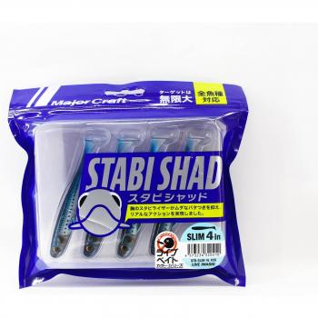 Stabillite Shadow 4 Soft Plastic – Major Craft STB‑SLIM4L