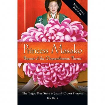 Princess Masako