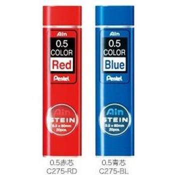 Stein Silica Enhanced Pentel 0.5mm Leads, No‑Break – 2‑Pack (2H + 4B)