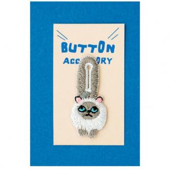 Patches brodés animaux
