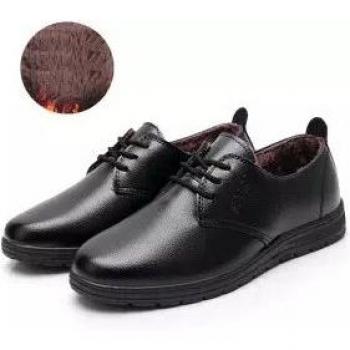 Chaussures de cuisine résistantes à l'huile