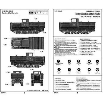 Maquette de véhicule militaire Tracteur Komintern