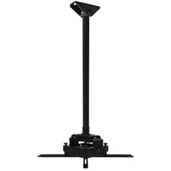 B-Tech Micro-Adjustment Projector Mounting Solution
