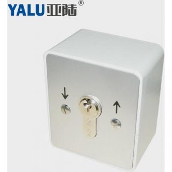 Interrupteur électrique YL-8102 pour fermeture de porte et volet