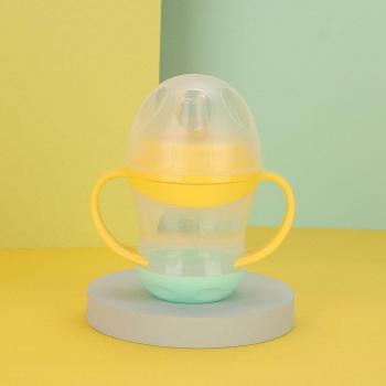 Tasse « Bois‑t‑toi » bébé – 160 ml, apprentissage de la boisson