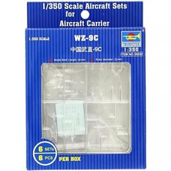 Kit de Modélisme Hélicoptère WZ-9C 1/350