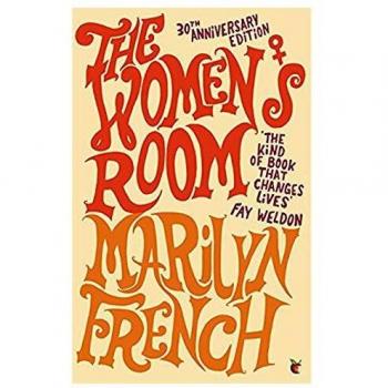 Women's Room (VMC)