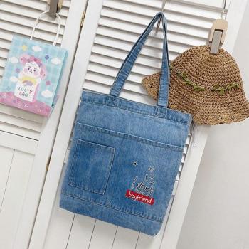 Large Capacity Denim Tote
