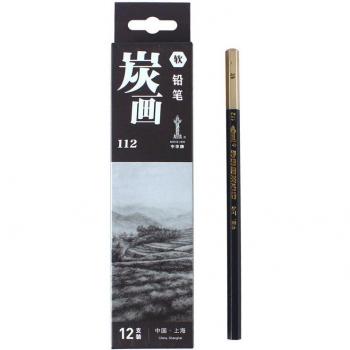 Charcoal Pencil Set for Artists