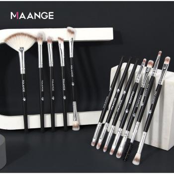 MAANGE Colección Mascarada: Herramientas de Maquillaje