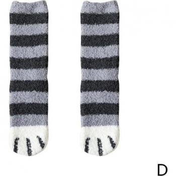Calcetines Deportivos Unisex, Bordado de Letras, Rayas Negras y Blancas, por Encima de la Rodilla