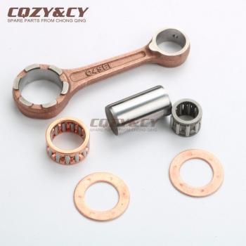 Biela de Bielas para Scooter Honda Dio ZX 50 AF34 AF35, 2 tiempos