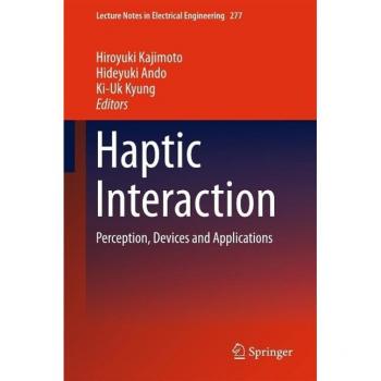 Haptic Interaction