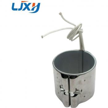 LJXH 65mm Band Heater Stainless Steel 50mm/55mm/60mm
