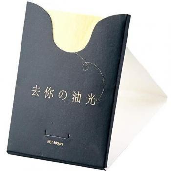 PillowGuard Low‑Reflectivity Mat