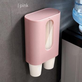 Distributeur de gobelets pratique